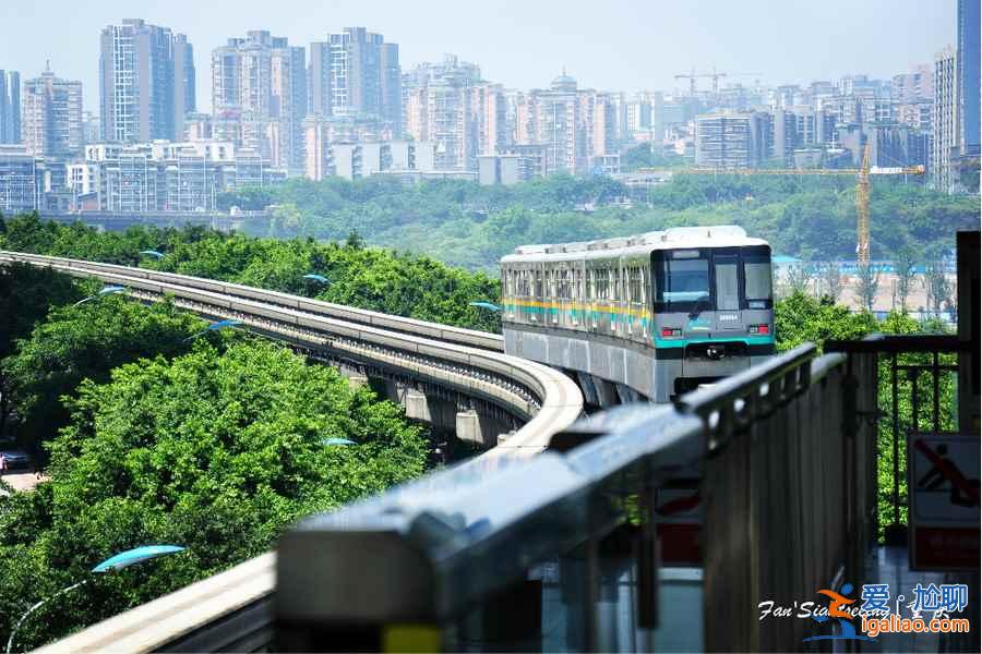 【2018重慶十一天氣預報】2018重慶國慶十一天氣怎么樣,2018重慶國慶十一天氣如何? 【2018重慶十一天氣預報】2018重慶國慶十一天氣怎么樣,2018重慶國慶十一天氣如何?