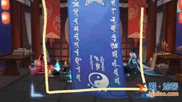 陰陽師七月神秘圖案2021怎么畫？7月神秘圖案神秘符咒觸發畫法？