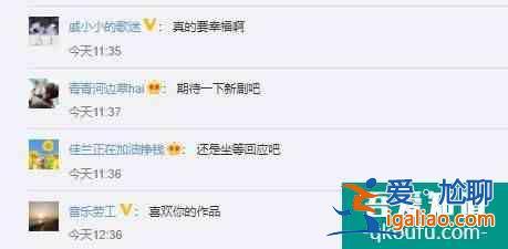 邢昭林疑似曝光新戀情 其本人尚未做出回應？