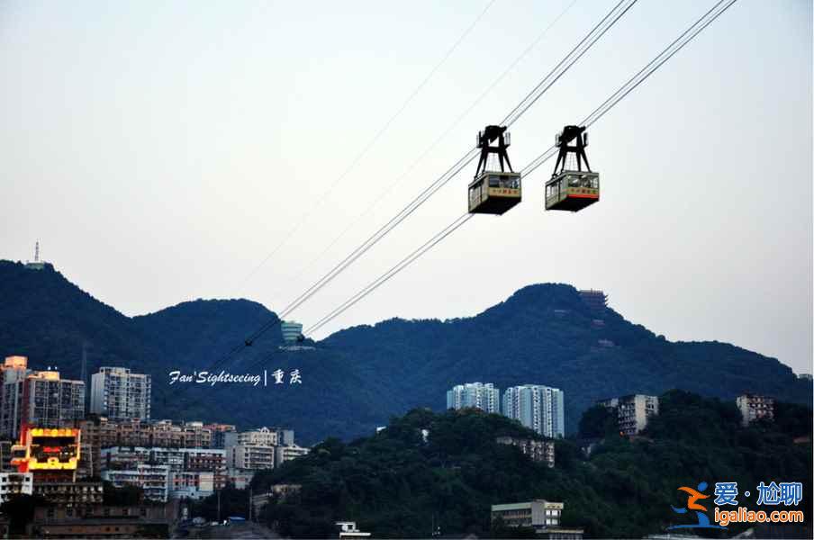 【2018重慶十一天氣預報】2018重慶國慶十一天氣怎么樣,2018重慶國慶十一天氣如何? 【2018重慶十一天氣預報】2018重慶國慶十一天氣怎么樣,2018重慶國慶十一天氣如何?