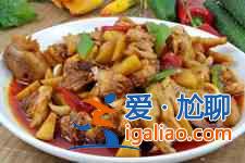 大盤雞的做法? 大盤雞的做法?