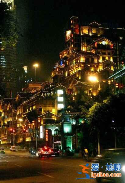 【2018重慶十一天氣預報】2018重慶國慶十一天氣怎么樣,2018重慶國慶十一天氣如何? 【2018重慶十一天氣預報】2018重慶國慶十一天氣怎么樣,2018重慶國慶十一天氣如何?