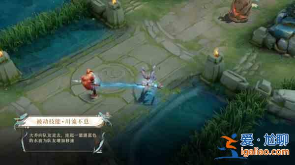 王者榮耀大喬白鶴梁神女皮膚怎么樣?白鶴梁神女皮膚特效及售價一覽? 王者榮耀大喬白鶴梁神女皮膚怎么樣?白鶴梁神女皮膚特效及售價一覽?