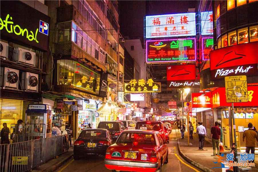 【購物】什么時候去香港購物最便宜,去香港哪里購物便宜? 【購物】什么時候去香港購物最便宜,去香港哪里購物便宜?