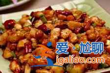 宮保雞丁家常做法？