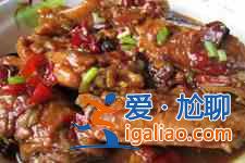 紅燒雞翅的家常做法介紹？