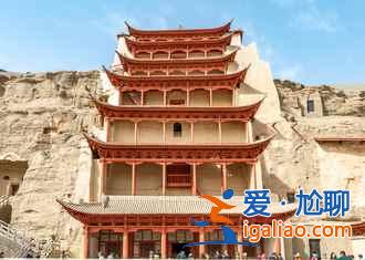 【清明節去甘肅】2018清明節甘肅旅游去哪好，清明節甘肅哪里好玩？