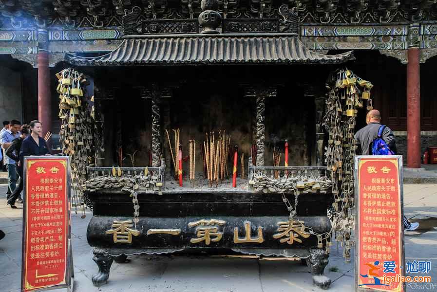 清明節(jié)去泰山穿什么,清明節(jié)去泰山人多嗎? 清明節(jié)去泰山穿什么,清明節(jié)去泰山人多嗎?