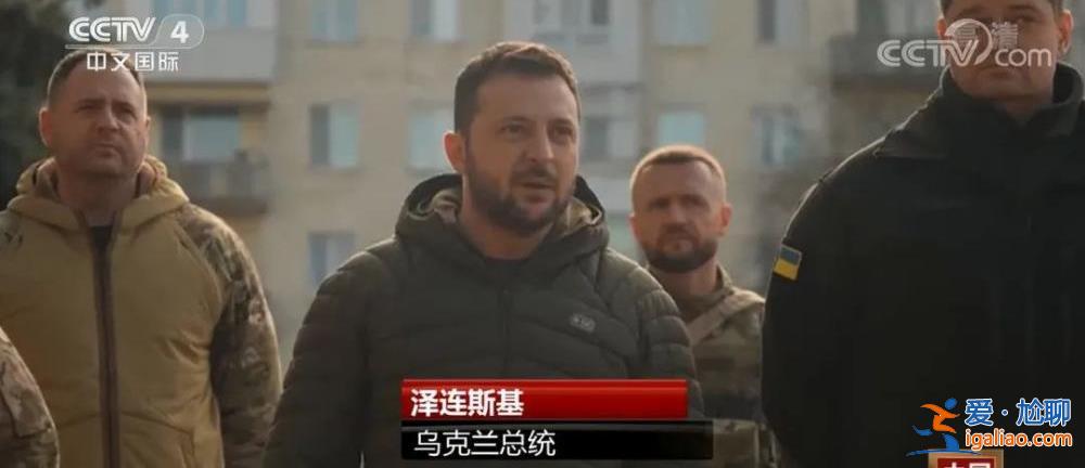 殘骸屬于烏方！拜登證實：就是烏克蘭的？