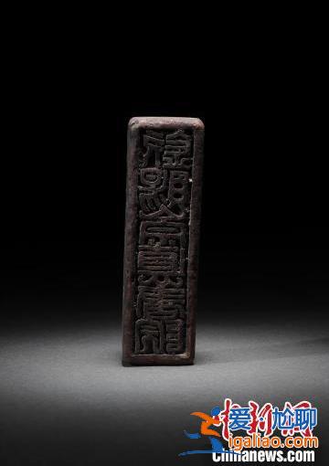 “江口沉銀”考古發掘再出水上萬件珍貴文物 “榮世子寶”金印現世？