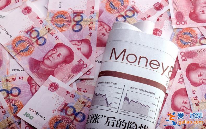 花唄1萬多怎么突然下降到500元？ 有辦法解決？