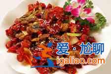 辣子雞的家常做法？