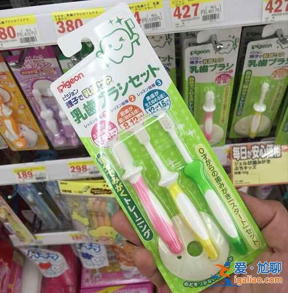 【日本寶寶用品必買清單】2019日本值得買的母嬰用品有哪些？