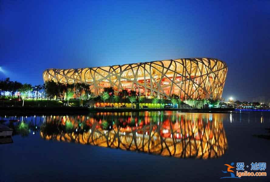 中國最美十大建筑，鳥巢只能排第七？