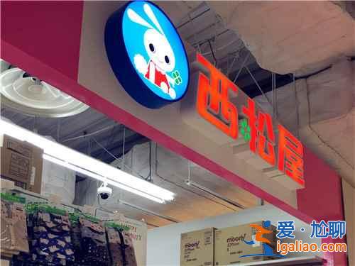 【日本寶寶用品必買清單】2019日本值得買的母嬰用品有哪些？