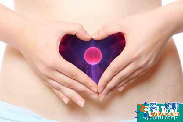 專家分享：大齡女性赴美做試管嬰兒，從四個(gè)方面提升好孕？