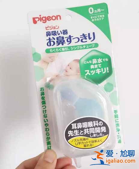 【日本寶寶用品必買清單】2019日本值得買的母嬰用品有哪些？