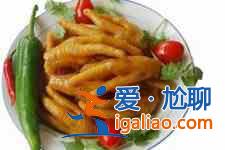 鹽焗雞爪的做法？