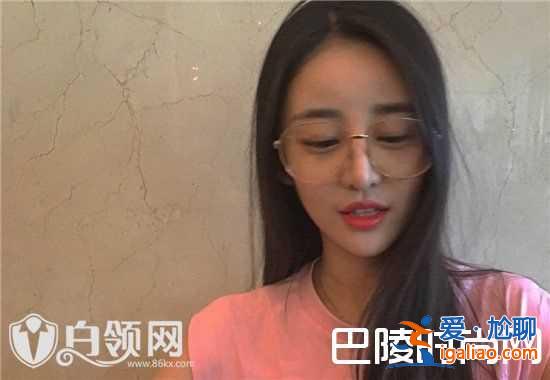 上海戲劇學(xué)院王天楚整容前后對(duì)比照 王天楚陳思誠(chéng)聊天記錄截圖？