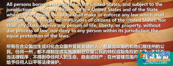 準(zhǔn)備去美國(guó)生孩子？過(guò)來(lái)人告訴你需要多少錢(qián)？？