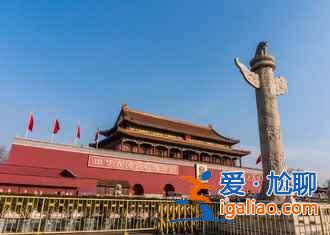 【清明節北京周邊游】2018北京清明節去哪里玩，北京清明節周邊旅游？