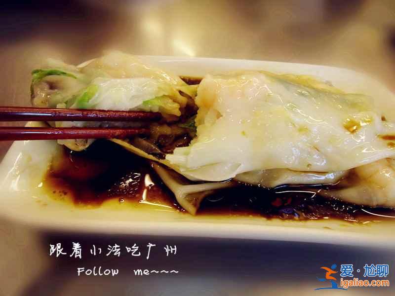 廣州小吃有什么， 廣州有什么特色小吃，廣州特色小吃攻略？