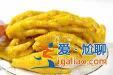 鹽焗雞爪的做法？