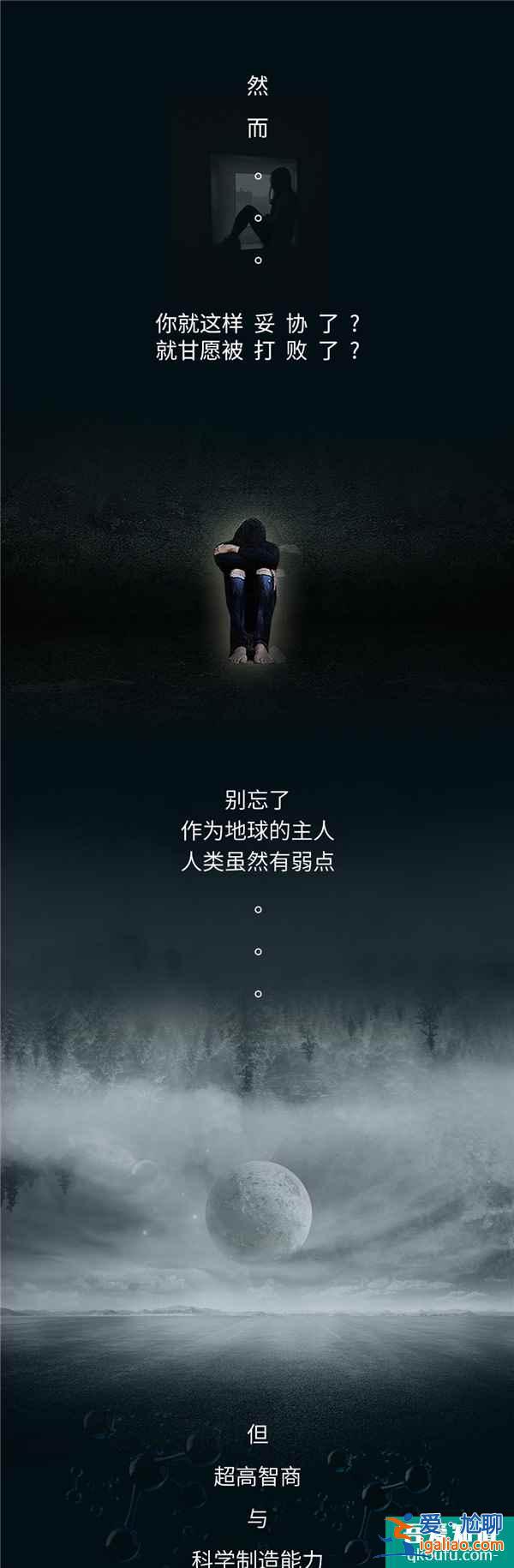 HIV的生育夢——世界艾滋病日 消除歧視 安全孕育？