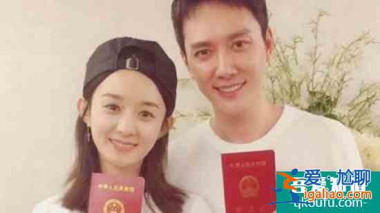 趙麗穎馮紹峰公布離婚 已于近日辦理相關手續？