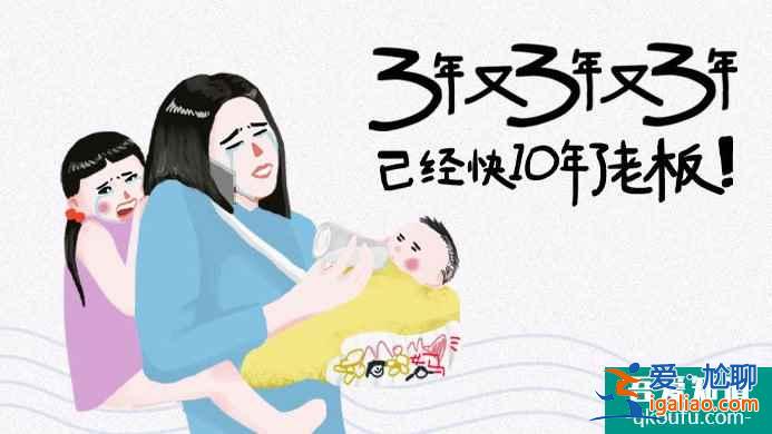 對于50歲的超高齡女性，赴美生子也可圓夢？