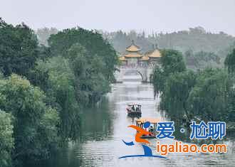 2018金湖荷花節(jié),金湖荷花蕩在哪—門票,金湖荷花藝術(shù)節(jié)? 2018金湖荷花節(jié),金湖荷花蕩在哪—門票,金湖荷花藝術(shù)節(jié)?