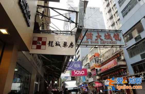 去香港買什么便宜，去香港買什么，香港購物清單？