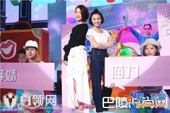 又炒作?陳赫前妻許婧回應(yīng)質(zhì)疑 雷拉小姐微博發(fā)長文內(nèi)容介紹？