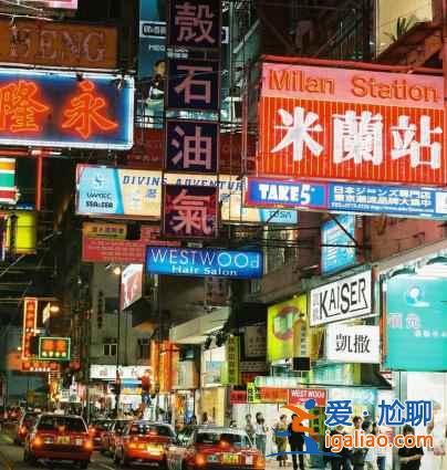去香港買什么便宜，去香港買什么，香港購物清單？