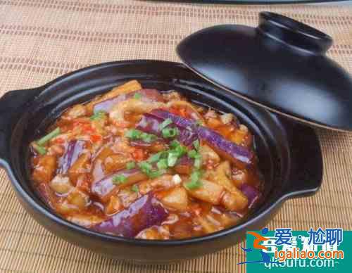 5種別具風味的茄子煲做法？