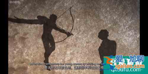 小眾的紀(jì)錄片：世界各地的神話故事（八卦）？