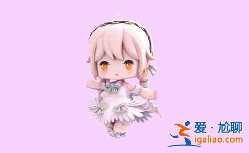 迷你世界白天鵝奧杰塔皮膚兌換碼一覽,最新可用不過(guò)期激活碼匯總? 迷你世界白天鵝奧杰塔皮膚兌換碼一覽,最新可用不過(guò)期激活碼匯總?