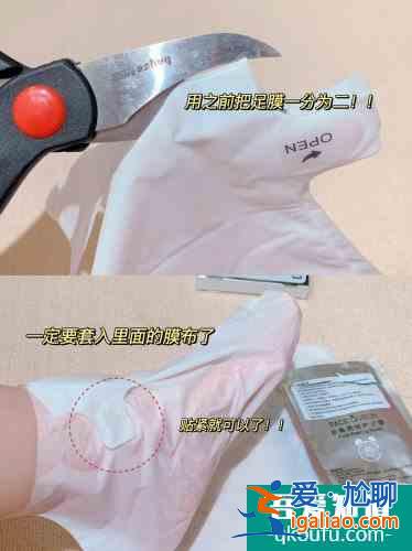 跟著女明星!養出漫畫真的有夠仙的!快來學？