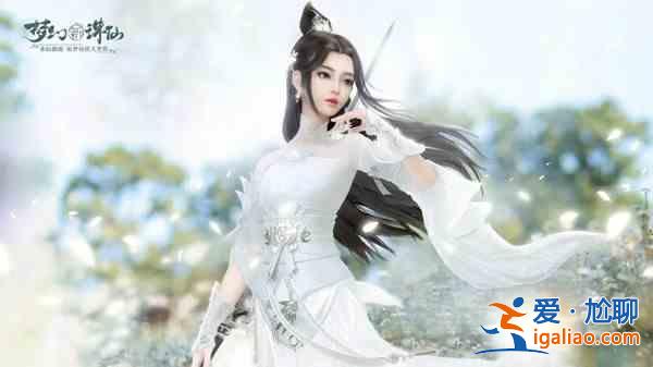 夢幻新誅仙禮包碼在哪里兌換？公測可用激活碼CDK大全？