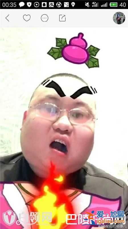 大美前男友照片曝光 大美前男友長什么樣？