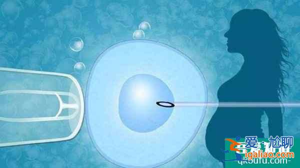 三代試管嬰兒怎么避免胎停?? 三代試管嬰兒怎么避免胎停??