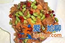 毛豆燒雞的做法大全？