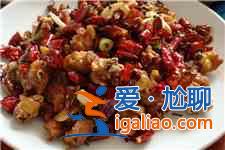 辣子雞丁怎么做？