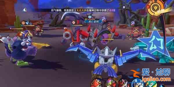 2021魔神英雄傳兌換碼在哪用?2021最新兌換碼兌換步驟? 2021魔神英雄傳兌換碼在哪用?2021最新兌換碼兌換步驟?