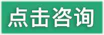 泰國試管嬰兒業(yè)務(wù)啟動(dòng)，歡迎咨詢！？