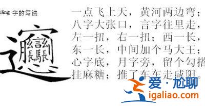 中國最知名的十大面條你都吃過嗎？？