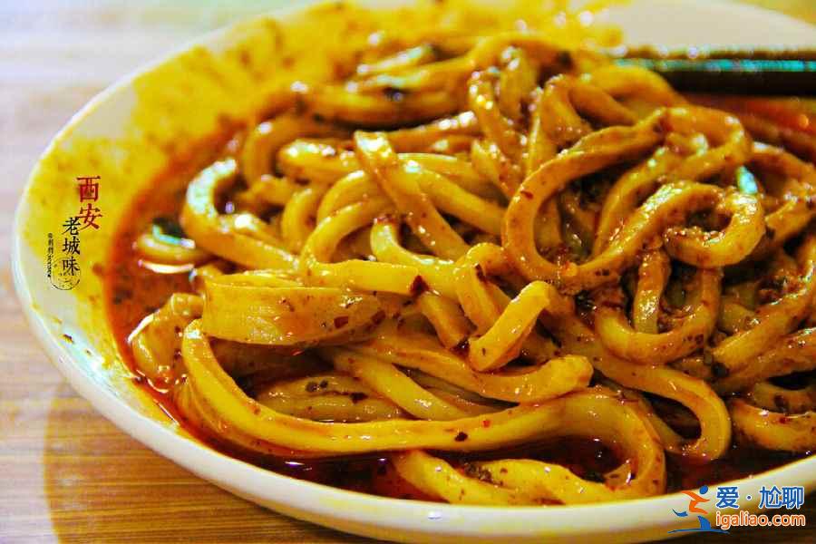 西安美食排行榜,走進舌尖上的西安? 西安美食排行榜,走進舌尖上的西安?