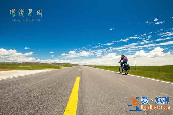 適合情侶的10種旅行體驗(yàn)，你選哪一種？？