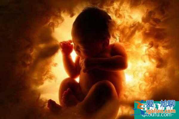 大齡家庭去做試管生二胎是否可行？？