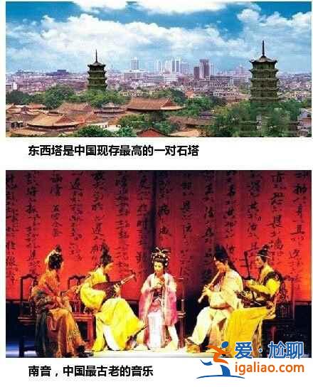 福建最值得去的15個地方，不要總去廈門了！？